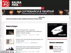 Sites similar to kaluga-poisk.ru