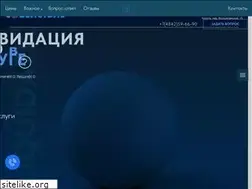 Sites similar to kaluga-registrator.com