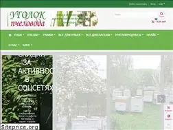 Sites similar to kaluga-uli.ru