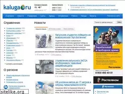 Sites similar to kaluga.com