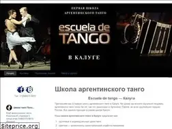 Sites similar to kaluga.edtango.ru