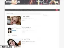 Sites similar to kaluga.friska.fun