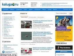 Sites similar to kaluga.ru