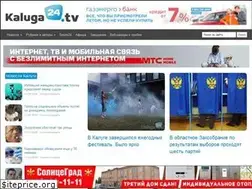Sites similar to kaluga24.tv