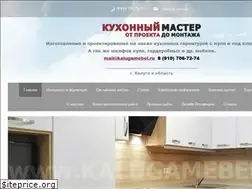 Sites similar to kalugamebel.ru