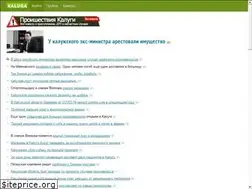 Sites similar to kaluganews.com