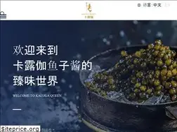 Sites similar to kalugaqueen.com