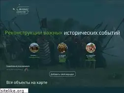 Sites similar to kalugaresort.ru