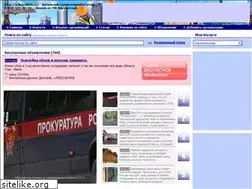 Sites similar to kalugastroy.ru