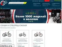 Sites similar to kalugavelo.ru