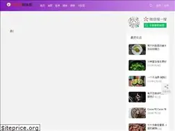 Sites similar to kalulidemimi.com