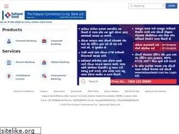 Sites similar to kalupurbank.com