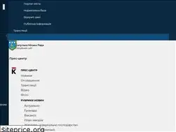 Sites similar to kalushcity.gov.ua