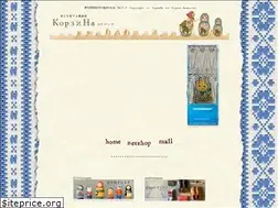 Sites similar to kaluzina.com