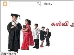 Sites similar to kalviamuthu.blogspot.com