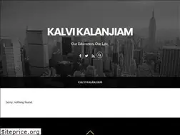 Sites similar to kalvikalanjiam.com