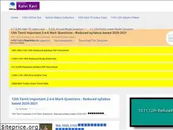 Sites similar to kalvikavi.com