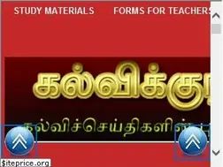 Sites similar to kalvikural.in