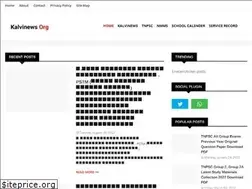 Sites similar to kalvinews.org