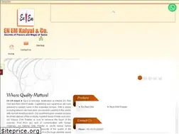 Sites similar to kalyal.in