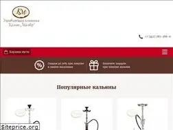 Sites similar to kalyan-group.ru