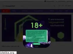 Sites similar to kalyan-hut.com