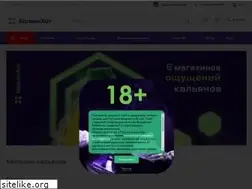 Sites similar to kalyan-hut.ru