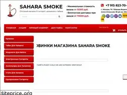 Sites similar to kalyan-opt.ru