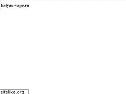 Sites similar to kalyan-vape.ru