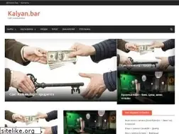 Sites similar to kalyan.bar