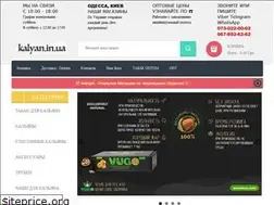 Sites similar to kalyan.in.ua