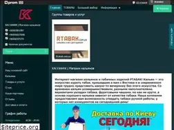 Sites similar to kalyan4ik.com.ua
