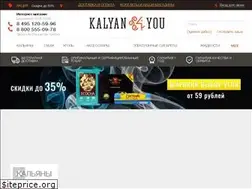 Sites similar to kalyan4u.ru
