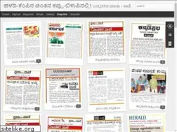 Sites similar to kalyana-raman.blogspot.com