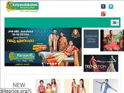 Sites similar to kalyanalakshmishoppingmall.com