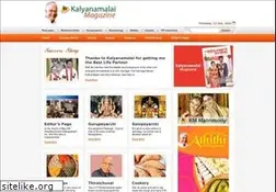 Sites similar to kalyanamalaimagazine.com