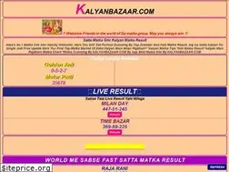 Sites similar to kalyanbazaar.com