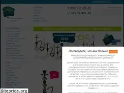 Sites similar to kalyanbazar.ru