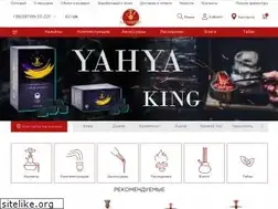 Sites similar to kalyanchik.ua