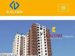 Sites similar to kalyandevelopers.com