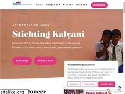 Sites similar to kalyani.nl