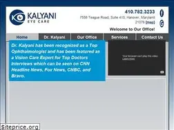 Sites similar to kalyanieye.com