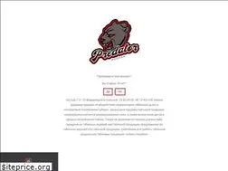 Sites similar to kalyanika.ru