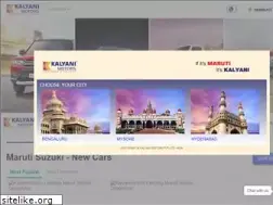 Sites similar to kalyanimotors.com