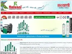 Sites similar to kalyanipumps.com