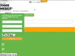 Sites similar to kalyanis.ru