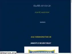 Sites similar to kalyanmainstar.in