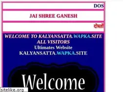 Sites similar to kalyansatta.wapka.site