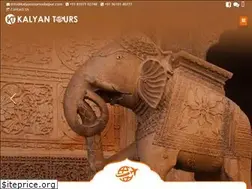 Sites similar to kalyantoursudaipur.com