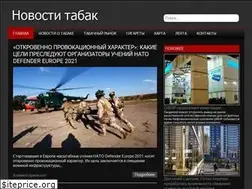Sites similar to kalyanvkarmane.ru